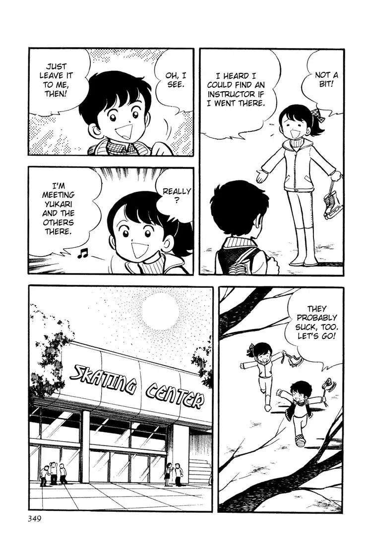 Mitsuru Adachi Anthologies Chapter 8 3